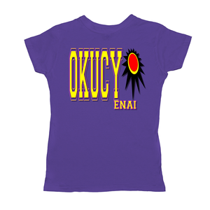 OKUCYENAI T-Shirts