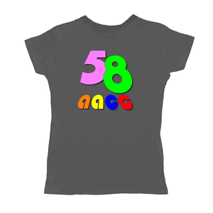 aacc 58 Crayons T-Shirt