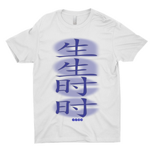 Load image into Gallery viewer, Harmony T-Shirts